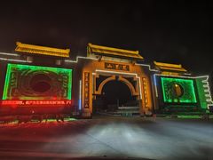 -丹东凤凰山景区