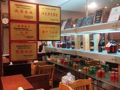 -贴阁碧(百丈东路店)