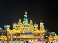 -泰达航母主题公园