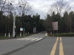 -天目湖御水温泉·度假酒店