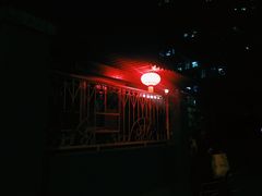 -大姐麻辣烫(莲宝中路店)