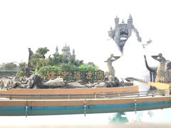 -厦门方特梦幻王国