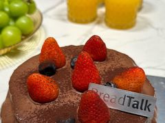 -BreadTalk面包新语·烘焙蛋糕(佐阾虹湾购物中心店)