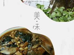 -旺顺阁鱼头泡饼(小红门店)