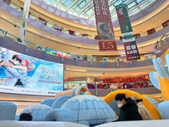-宝龙城(杭州滨江店)