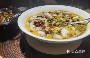 Soul-Stealing Spicy麻 Fish