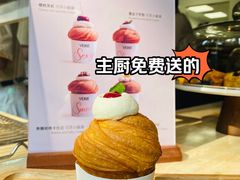 -VERIE BAKEHOUSE