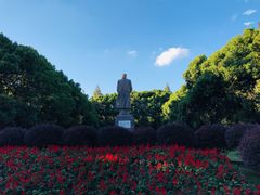 -复旦大学-正大餐厅