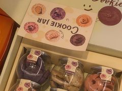 -CookieJar曲奇家(东方宝泰店)