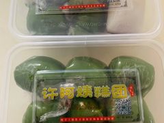 -许阿姨糕团店(南京总店)
