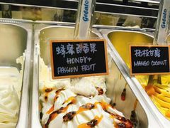 -歎雪糕低糖低脂Gelato冰淇淋
