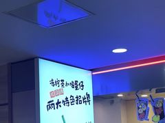 大堂-桂桂茶(恒基名人店)
