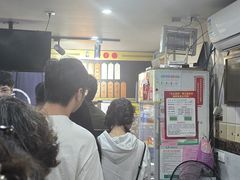 -老袁炒年糕(富豪路店)