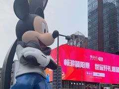 -成都太古里