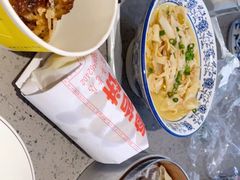 -荣家小吃(紫阳街店)