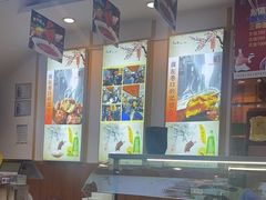 -武岳庙把子肉(名泉春晓店)