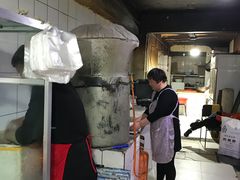 -三兄弟高炉烧饼