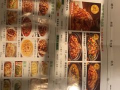 -首秀·四川料理(星耀101店)