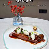 舜记餐厅｜淮海路上海本帮菜必吃餐厅🍴