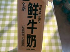 -七鲜超市(瑞虹天地太阳宫店)