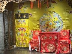 -四世同堂·京菜·烤鸭(双井店)