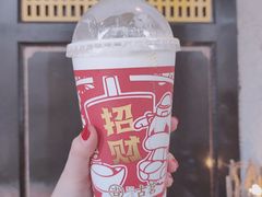 -古茗(云霄云漳路店)