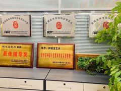 -阿妮亚少儿美术书法(望京店)