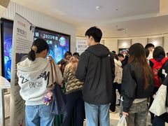 -帝京日语(春熙路旗舰校区)