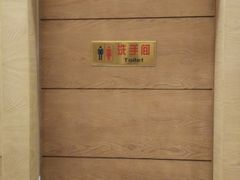 -同庆楼(滨湖万达广场店)