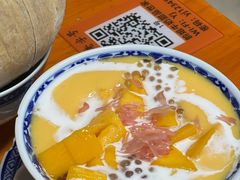 -韵姐牛奶甜品世家