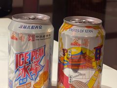 -唐猫庭院·千年陕菜(大唐不夜城店)