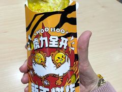 -2颗鸡蛋煎饼(龙华8号仓店)