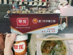 -黄胜记鼓浪屿肉松店(龙头路店)