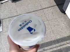 -茶百道(淮安一品国际店)