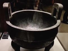 -台北故宫博物院