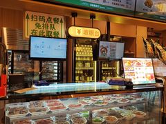 -华天延吉餐厅(西四总店)