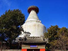 -妙应寺白塔