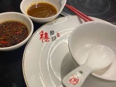 -禧鳳記·猪肚鸡火锅(玖洲道店)