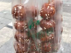 -邓记新一代糖油果子(四川煤管局供销公司职工宿舍店)