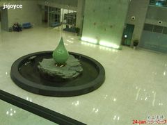 -金陵图书馆
