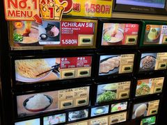 -一兰拉面(池袋店)