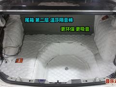 -音乐速递汽车音响(鑫音悦速缔汽车用品经销处)
