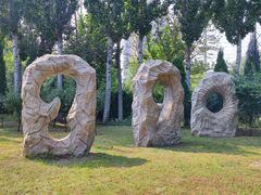 -廊坊文化艺术中心