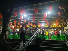 -弓虽昌焖烧鸡(大竹林店)