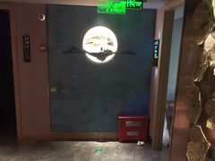-陆琴脚艺·足浴·SPA(夫子庙店)