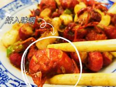 -江城燕子大排档(江汉路步行街店)