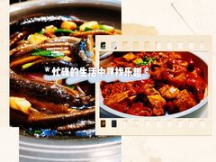 -淮扬韵(高新大都荟店)
