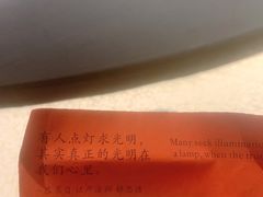 -桂语山房(满觉陇店)