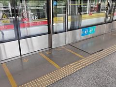 -知春路(地铁站)