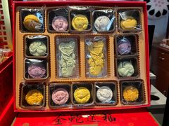 -稻香村(首都国际机场3号航站楼店)